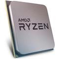 AMD RYZEN 5 7400 AM5 TRAY