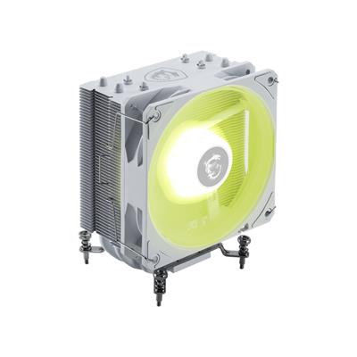 MSI MAG COREFROZR AA13 WHITE CPU COOLER